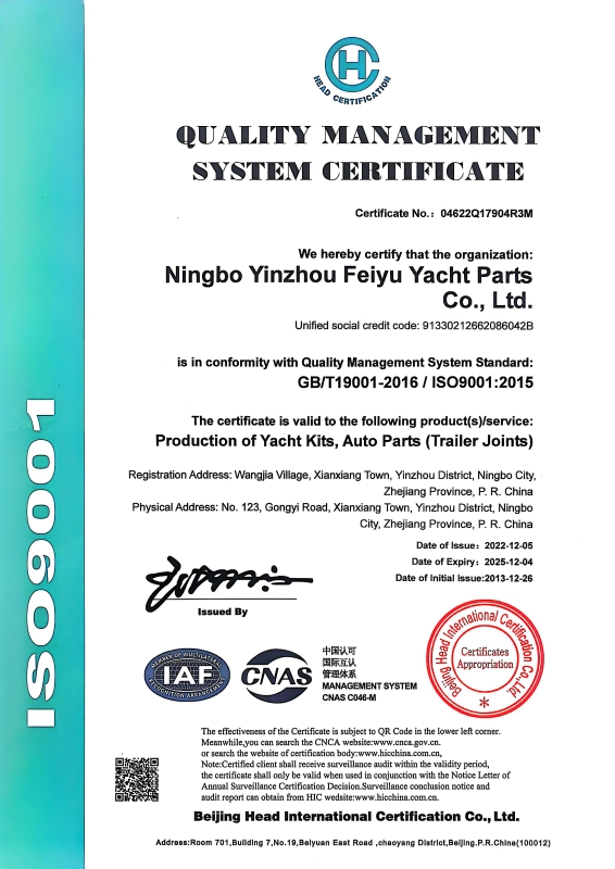 ISO 9001 Certified